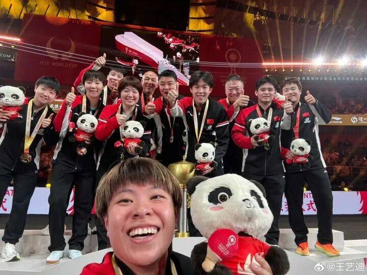 卫冕冠军！鞍山王艺迪助中国队世界杯摘金