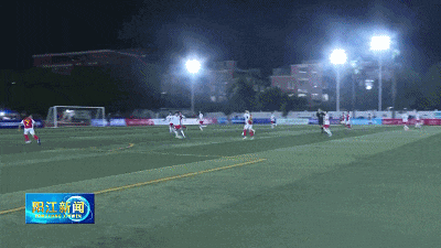 阳江足球周末燃爆了！两场狂轰9球，精彩进球集锦来袭