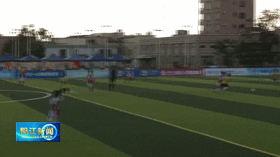 阳江足球周末燃爆了！两场狂轰9球，精彩进球集锦来袭