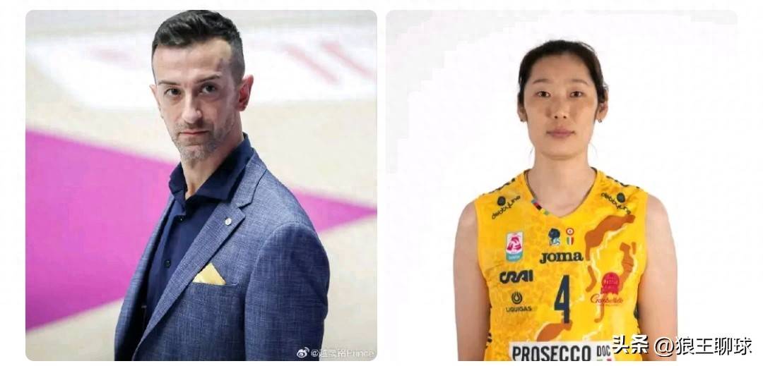 科内费内教练科尔内卢克等谈欧冠明天打泽仁体育朱婷会上场