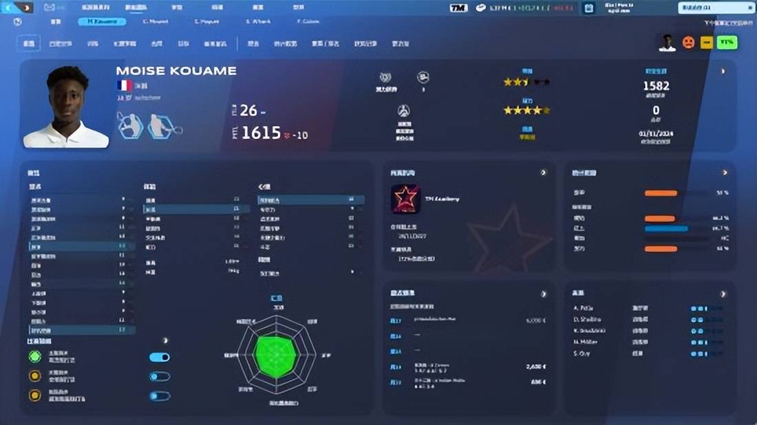 为了跟明星打网球，我决定在游戏中苦练技术.