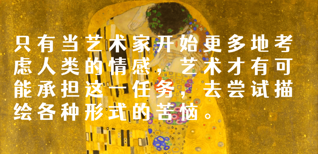 德斯蒙德·莫里斯,你是谁?